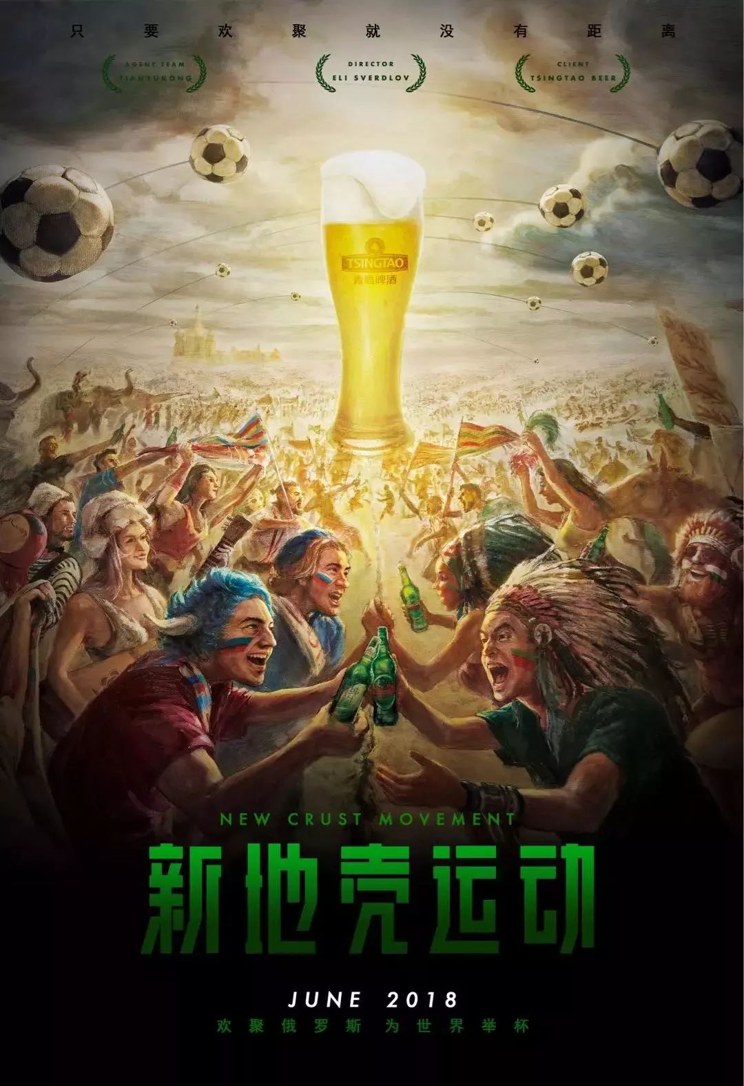 的肯定也