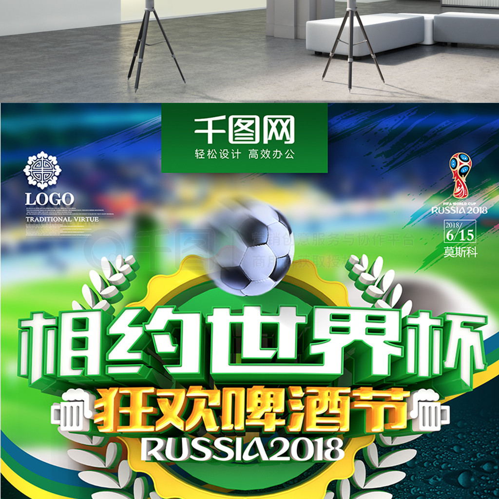例分析显