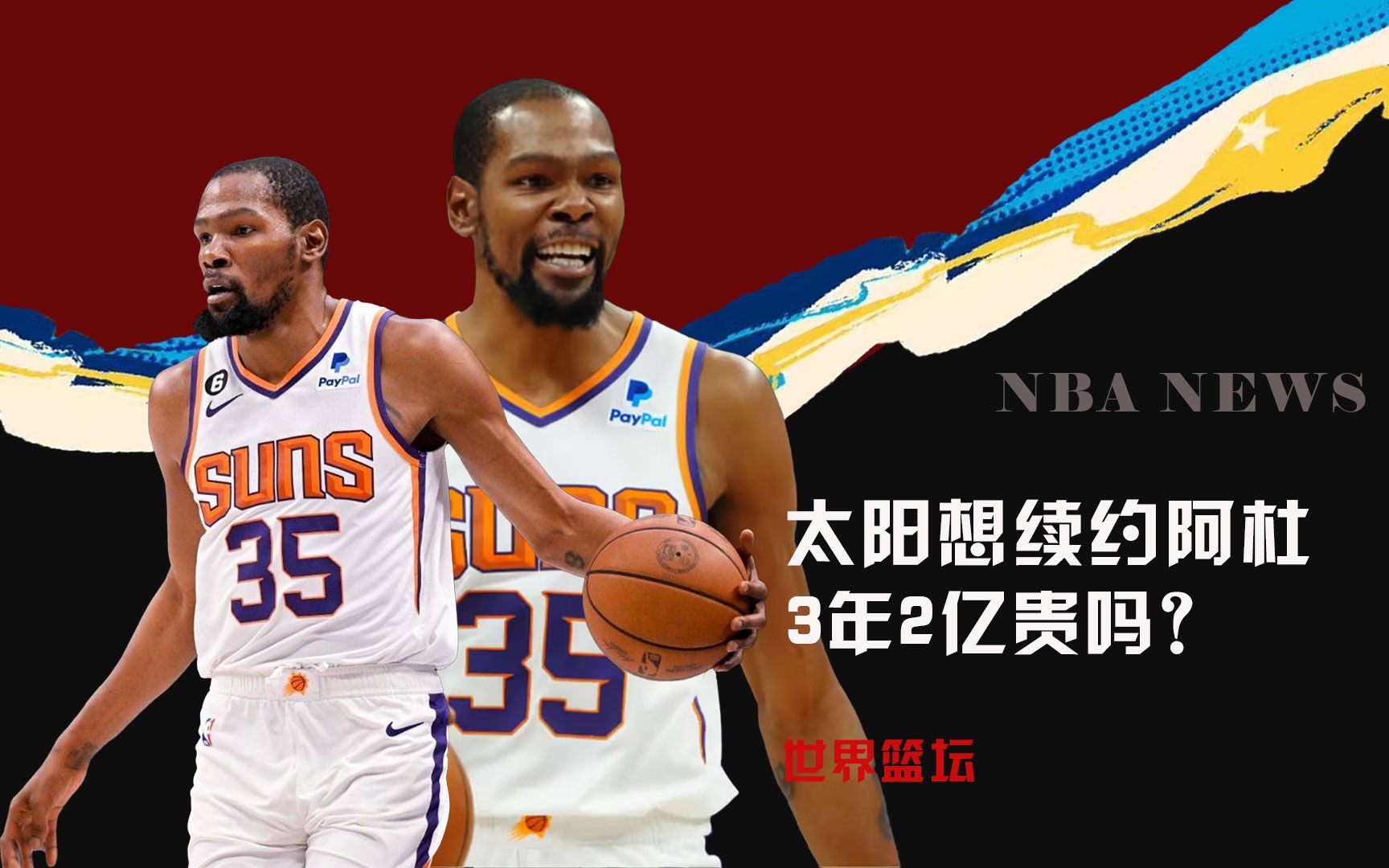 新型自动排渣过滤机